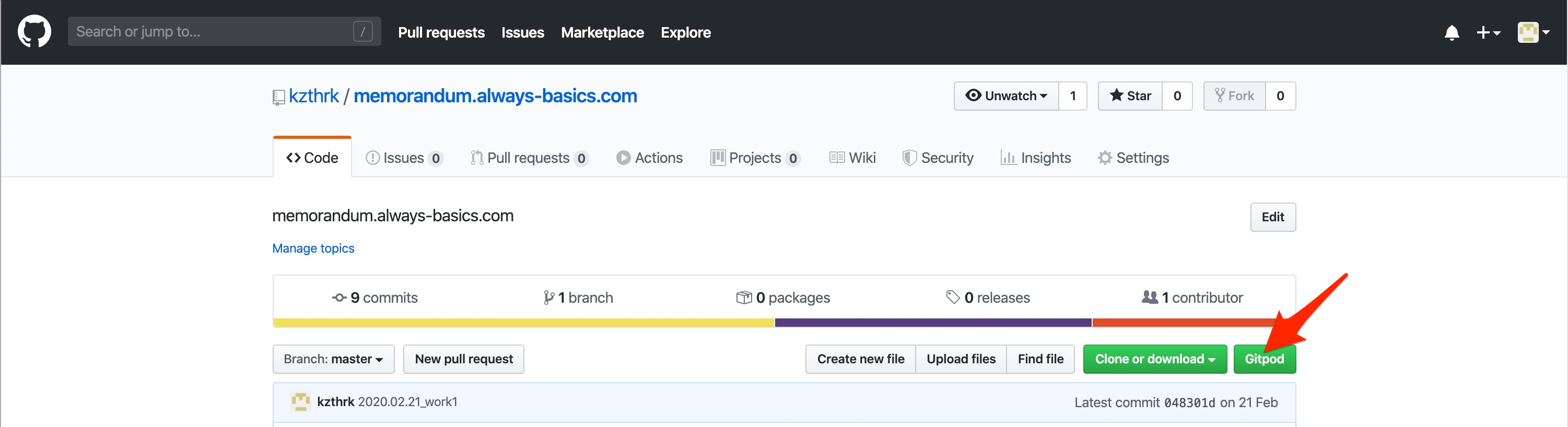 Github